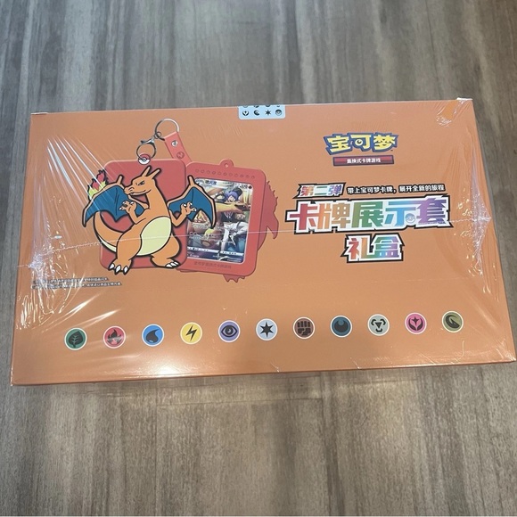 Pokemon Orange Trading Card Box